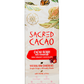 Cacao Berry