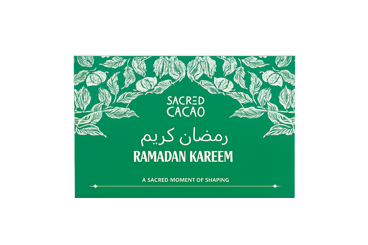 ⁠Gift Box - With Ramadan Kareem Sleeve